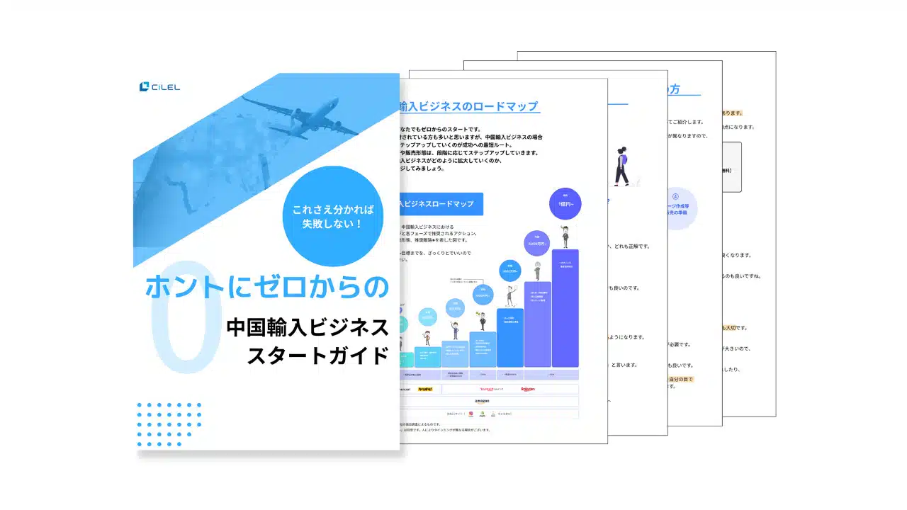 カルフール社（日本撤退済）基本トレーニングマニュアル（５冊） 99925-1087-05 マニュアル(ワブン サービス) KDX125-A5 99925