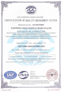 ISO,ISO9001,品質管理,証書